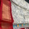 Photoroom_004_20250619_171222