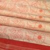 Photoroom_004_20250621_130535