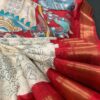 Photoroom_005_20250619_171222