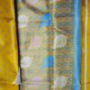 Photoroom_009_20250626_102818