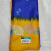 Photoroom_011_20250626_102818