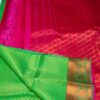 Photoroom_017_20250627_161738