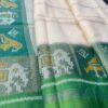 Photoroom_023_20250621_130535