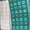 Photoroom_024_20250621_130535