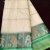 Photoroom_025_20250621_130535
