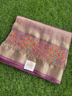 Stunning Tissue Saree with Plain Blouse