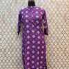 Photoroom_003_20250710_124218