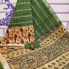 Photoroom_003_20250718_122445