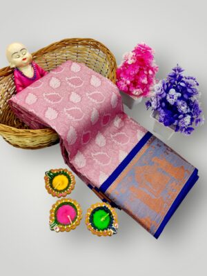Exquisite Indian Soft Fabric Saree with Copper Border