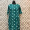 Photoroom_004_20250710_124218