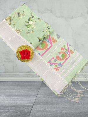 Elegant Tissue Saree with Silver Border