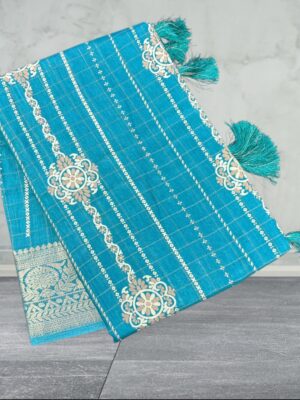 Graceful Cotton Printed Saree with Silver Border