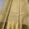 Photoroom_011_20250701_121950