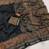 Photoroom_015_20250714_155704