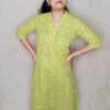 Photoroom_024_20250718_152222