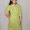 Photoroom_025_20250718_152222