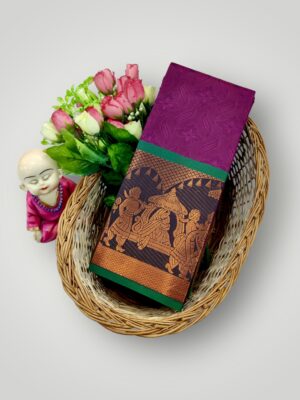 Exquisite Indian Woven Saree with Printed Border