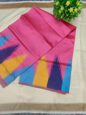 Exquisite Rainbow Silk Indian Saree