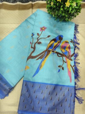 Buy Online: Exquisite Dola Silk Saree in Festive Wear