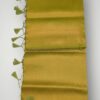 Photoroom_042_20250702_105757