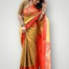 Photoroom_045_20250702_105757