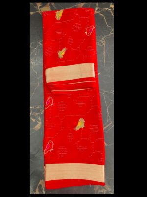 Dola Silk Floral Printed Saree with Zari Border Elegant Daily Wear & Festive Charm