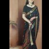 Photoroom_076_20250707_155056