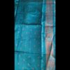 Photoroom_111_20250707_155056