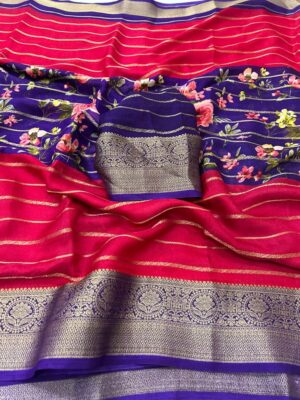 Hot pink Silk Saree with Jacquard Self-Weaving and Beautiful Print Premium Collection