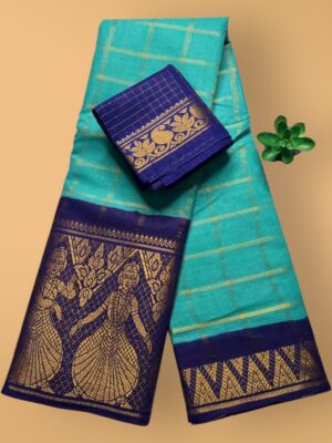 Valthari Pure Sungudi Cotton Saree with Doll Border