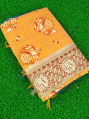 Elegant Cotton Zari Woven Fancy Saree – Floral Border