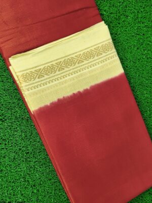 Sungudi Cotton Saree with Golden Border – Festive Collection