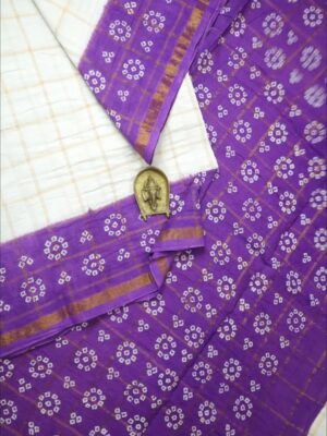 Elegant Cotton Zari Border Saree – Trendy Ethnic Wear for Women
