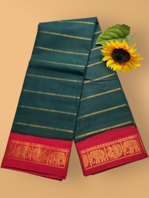 Valthari Pure Sungudi Cotton Saree with Annam and Elephant Border