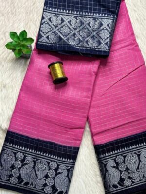 Trendy Sungudi Cotton Saree with Peacock Border