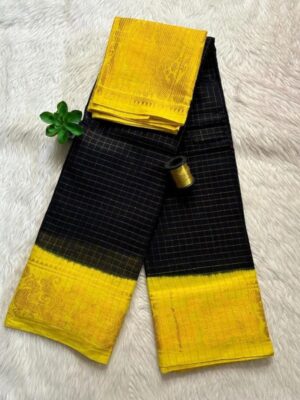 Peacock Border Cotton Saree with Zari Work – Festive Collection