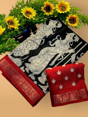 Trendy Mul Mul Cotton Printed Saree with Jacquard Border