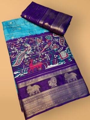 Kolam Silk Saree with Kanchi Weaving Border & Printed Work